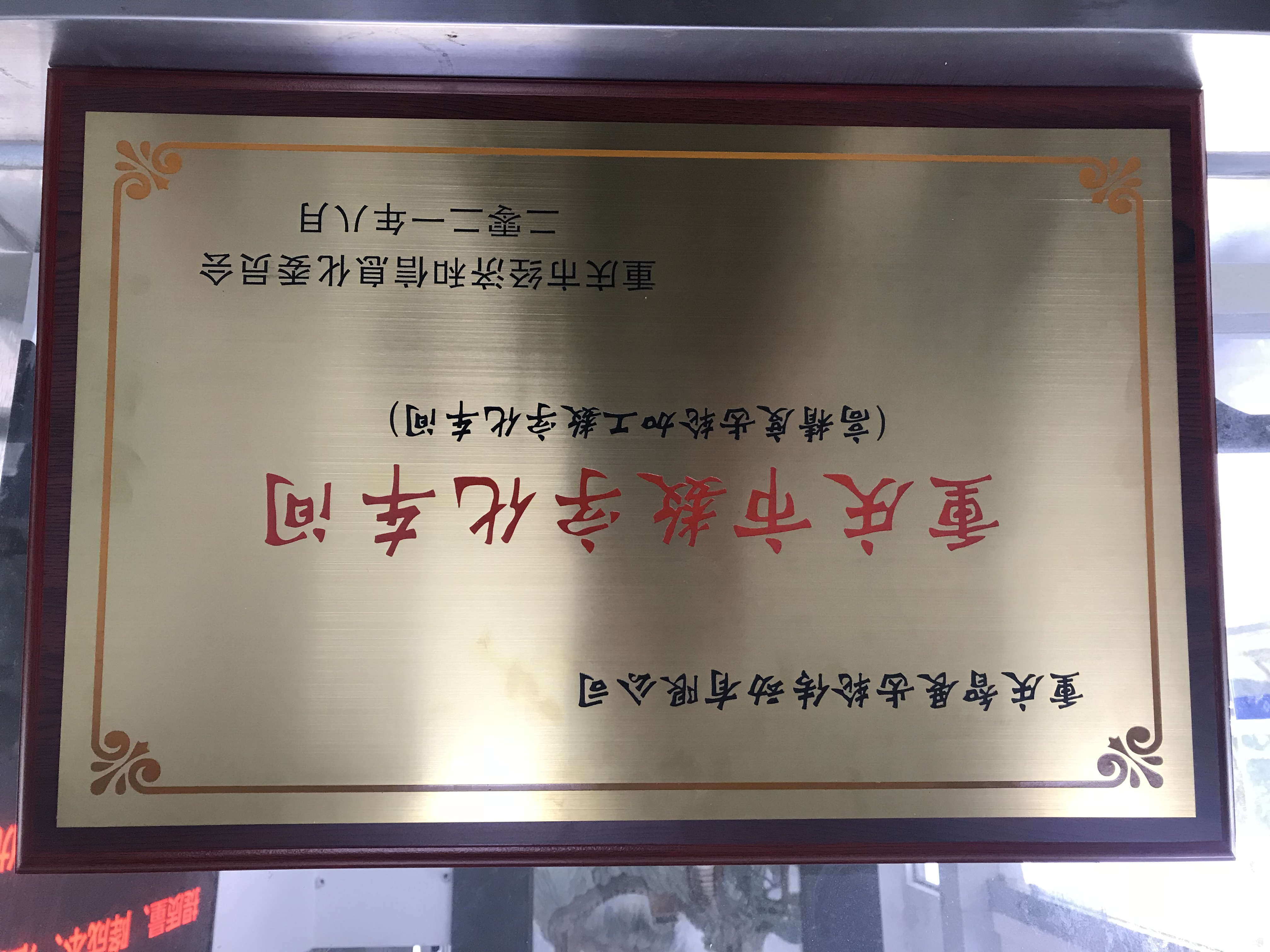 爱游戏ayx官方网站“” />
            </div>
            <!-- 翻页 -->
       
            <div class=